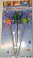 Star & Number '0-9' Stick Candle